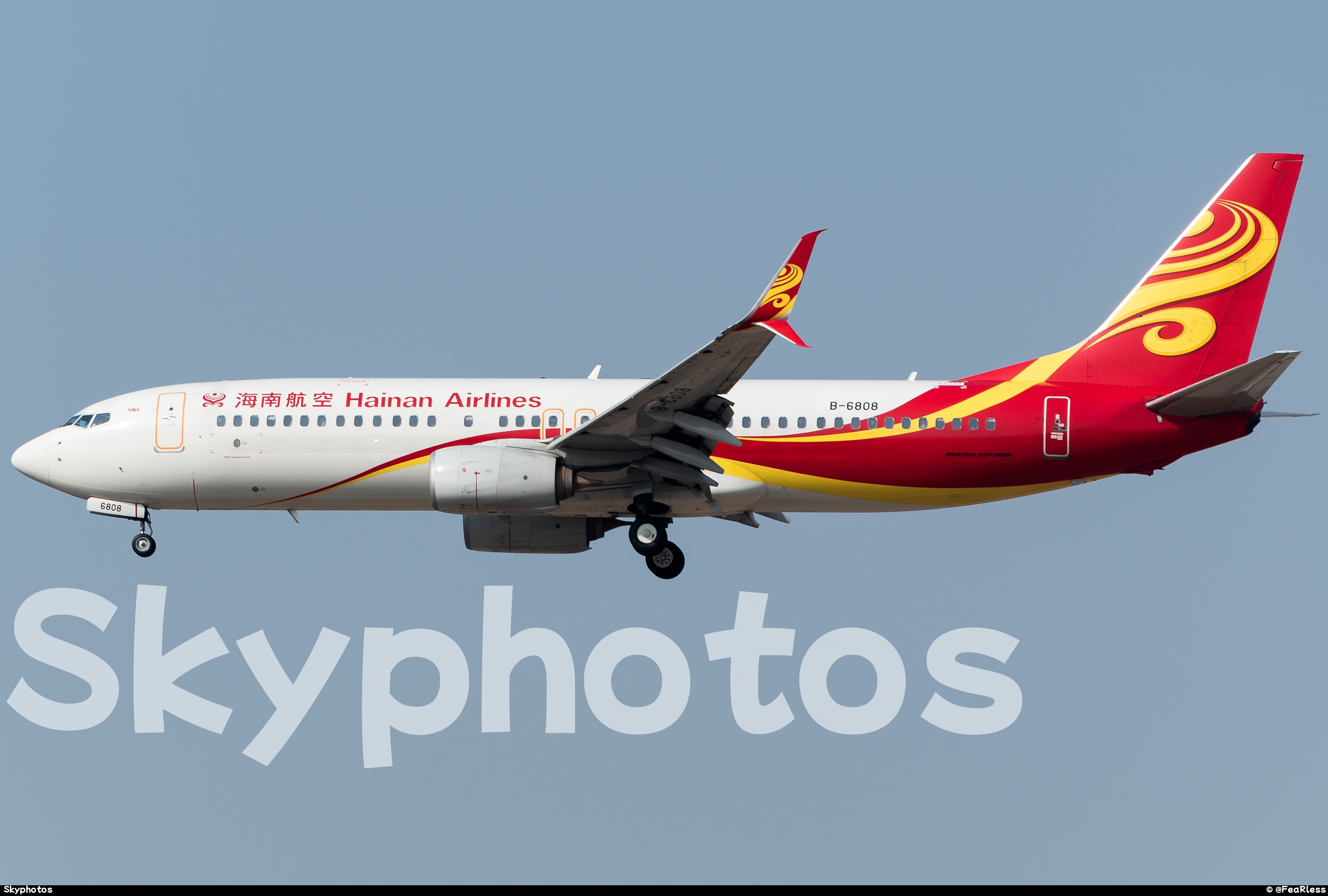海南航空 Boeing737-84p